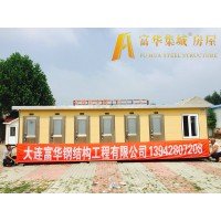 景区环保厕所，生态移动厕所，富华集城品牌智能公厕制造企业