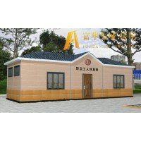 大连活动房,大连欧式活动房,富华集城品牌轻钢房屋定制