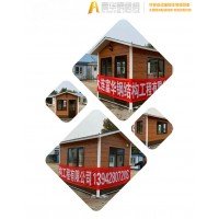辽宁保安亭,辽宁收费亭,辽宁门卫房定制厂商