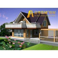 轻钢房屋，集成房屋，装配式房屋，轻钢别墅定制
