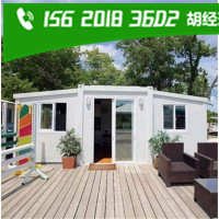 双翼折叠房专供外贸 合作共赢畅销10年