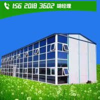 天津西青区活动板房租赁 4个月只需要720元