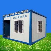 北京平谷区旧活动板房购买一站式解决工人住房问题