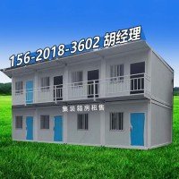 北京怀柔区购买旧活动板房4个月起租需要700多元