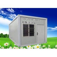 北京箱式房厂家 中建中铁北京城建认准厂家