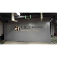 北京制冷机组噪声治理方案